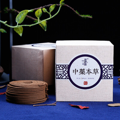 

Yishenxiang Chinese herbal medicine herbal incense can use sandalwood furnace to use home aromatherapy