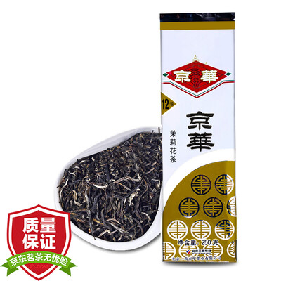 

Jinghua old Beijing jasmine tea on the 12th tea flowers and tea bags 250g