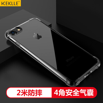 

KEKLLE Apple 78 all-inclusive protective shell iPhone7 8 airbag shatter-resistant soft shell mobile phone case 47-inch transparent