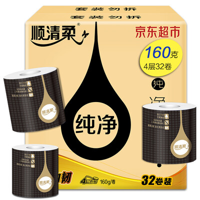

Shunqing soft toilet paper pure version 4 layer 160g core rolls paper 32 volumes FCL sales