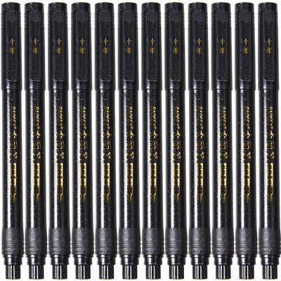 

BAOKE (BAOKE) S20 beautiful pen calligraphy pen capitalization 12 / box