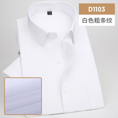 

Business Gentleman Men Short Sleeve Shirt Summer Solid Color Silm Fit