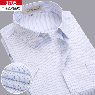 

Business Style Men Casual Shirt Fashion Short Sleeve Solid Color Summer Slim