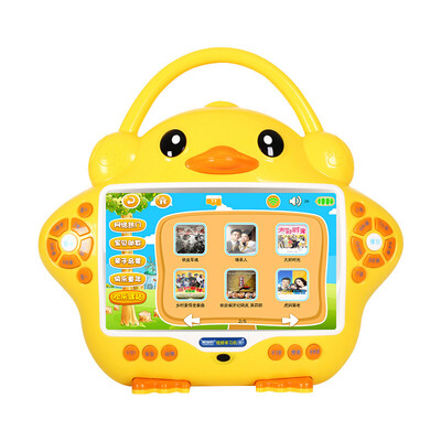 

Blue Baby (LanBaoBei) wifi early education baby infant video story machine 7-inch learning machine 0-1-3-6-year-old educational toys