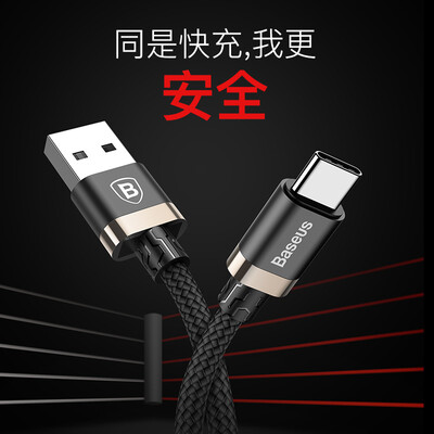 

Baseus Type-C Cable for Charging&Data Transfer