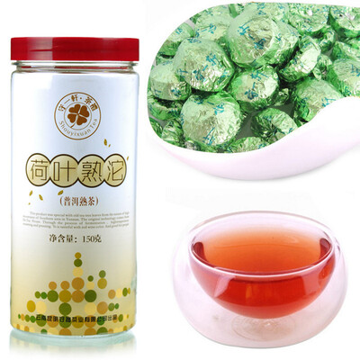 

Chinese Yunnan Mini Pu Er Ripe Tea Lotus Leaf Tea 150g F107