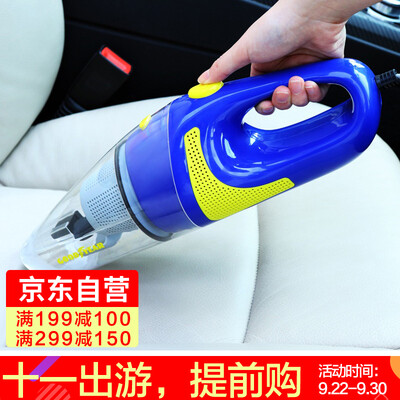 

Goodyear vehicle-mounted vacuum cleaner GY-2847