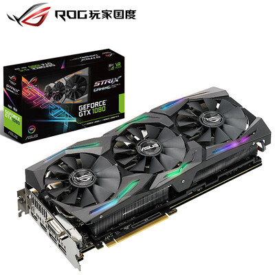 

ASUS ROG STRIX-GTX1080-A8G-GAMING 1670-1835MHz 8G 10010MHz GDDR5X PCI-E30 graphics card