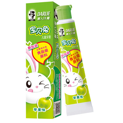 

Black (DARLIE) baby rabbit toothpaste 40g (apple flavor