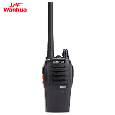 

Wanhua Huahua S6 walkie talkie professional commercial mini office hand