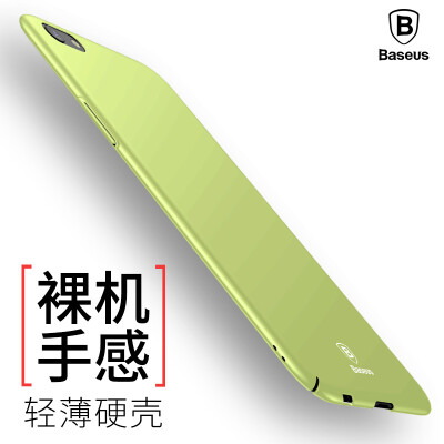 

Baseus OPPO R9S Plus phone case all-inclusive protective cover shatter-resistant shell for men and women ultra-thin shell for oppo r9s plus green