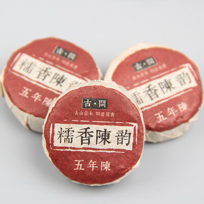 

Китайский Yunnan Mini Pu Er Спелый чай Клейкий рис Ароматный чай F78