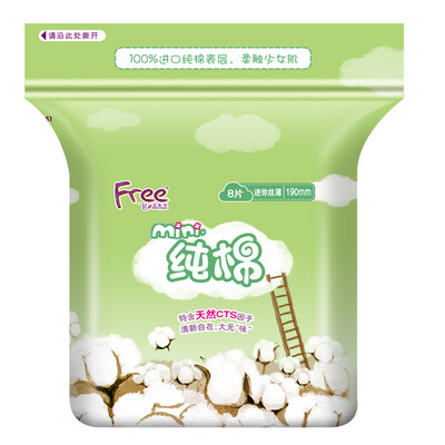 

Fly Free thin cotton surface mini sanitary napkin 190mm 8 piece
