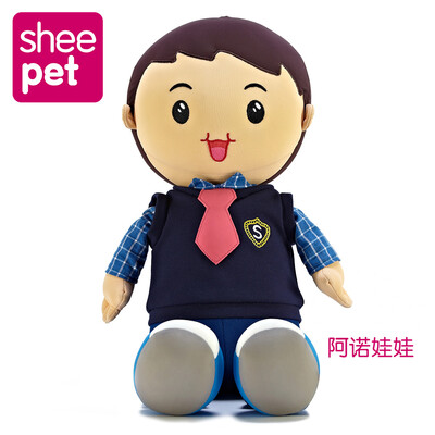 

Sheepet plush and stuffed dress girls toys 53cm soft fashion girls dolls birthday gifts baby doll filling with snowpartick