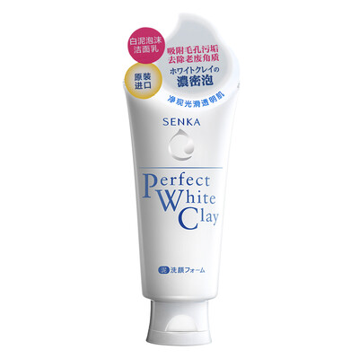 

Shiseido SENKA Mian Run Cleansing Foam Nourishing Type 150ml Japan Imported Original Face Wash Specialist Cleansing Milk