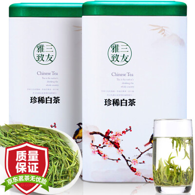 

Ming Shan ecological tea Anji rare white tea Ming green tea in 2017 Spring canned tea a total of 300g