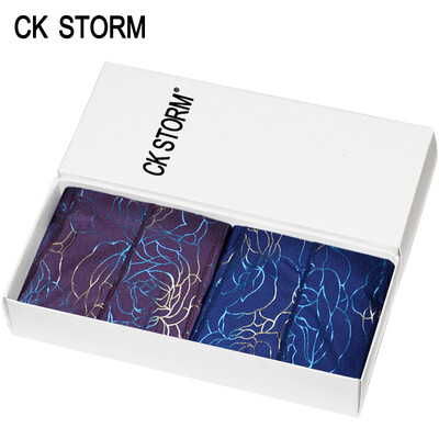 

CK STORM Breathable Meryl Mens Underwear Boxer Shorts For Men 3 Pairs