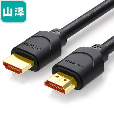 

Shanze SAMZHE HDMI cable version 20 4K digital high-definition line 3D video line data line 12 meters projector computer TV set-top box cable 120SH8