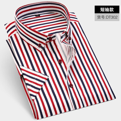 

Men Casual Shirt Fashion Short Sleeve Solid Color Summer Slim
