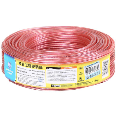 

Акихабара (CHOSEAL) провод динамика аудио кабель линейного аудиовхода Professional HiFi ядро ​​передачи акустического кабеля 322 анти-распада бескислородной 25 м QS164T25S