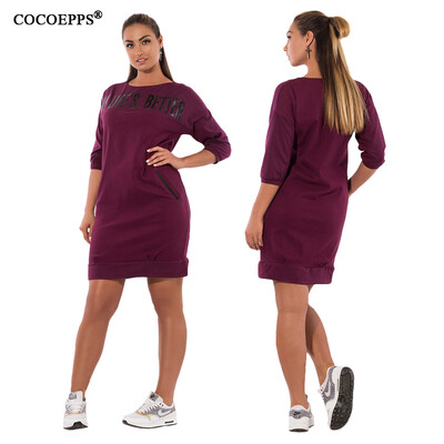 

COCOEPPS Patchwork Women Dress Big Size Casual Women Dress 2017 Plus Size Women Clothing Elegant Office Dress Blue 6XL Vestidos