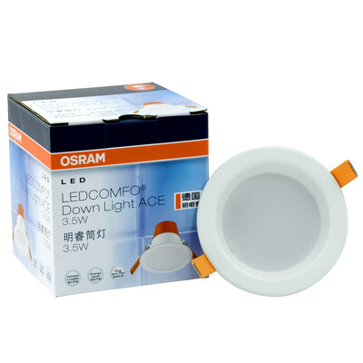 

Jingdong Supermarket OSRAM OSRAM LED Ming Rui downlight 35W daylight color