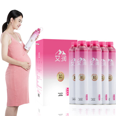 

Ai Run Arooxy Pregnancy Oxygen nasal absorption 6 bottles of medical home portable oxygen bottles small oxygen can pregnant women oxygen elderly students hypoxia oxygen anti-high anti-oxygen machine oxygenator