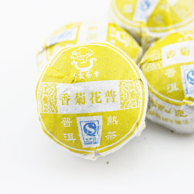 

Chinese Yunnan Pu Er Ripe Tea MiniChrysanthemum Tea F67