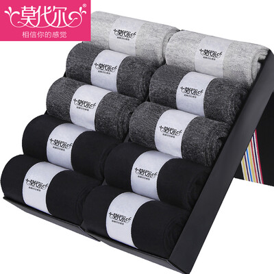 

Madallo (10 pairs) socks men's cotton socks spring and summer socks socks casual socks