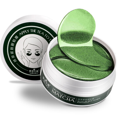 

Elaine Dayton Matcha Eye Mask 60 compact