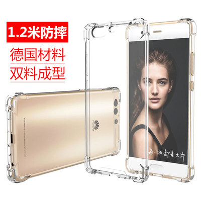 

ESCASE Huawei P10 mobile phone shell drop protection shell soft shell TPU PC anti-yellowing anti-yellowing German Bayer TPU high permeability