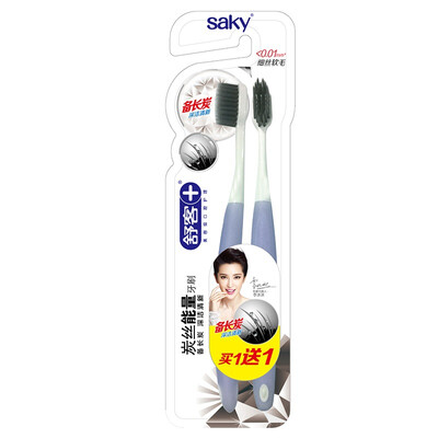 

Saky Carbon Energy toothbrush 2 pcs