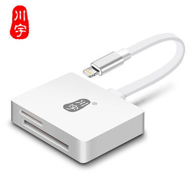 

Chuan Yu Apple официальный MFI сертифицированный считыватель поддержка SD / TF камера карта iPad / iPhone карта карты расширения U диск C608