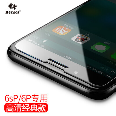 

Bangks (Benks) Apple iPhone6s Plus / 6 Plus tempered glass high-definition tempered glass film 6s plus non-full screen slim phone foil 0.23mm