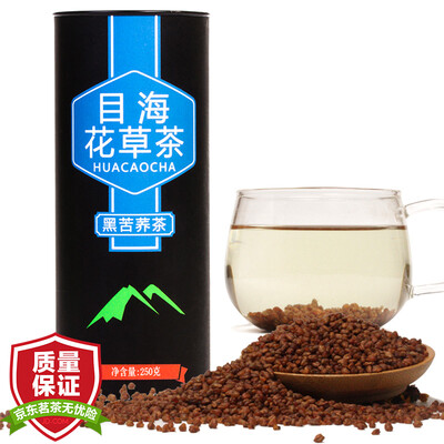 

Sichuan specialty sea (Muhai) buckwheat tea buckwheat tea whole germ black buckwheat tea 250g