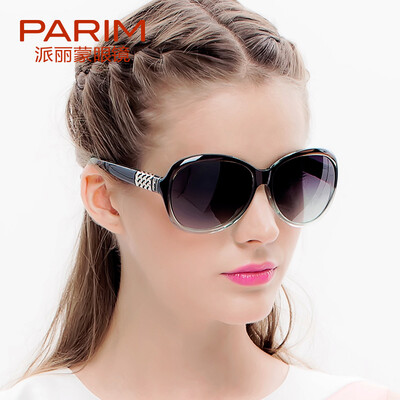 

Parim sunglasses female polarized driving glasses shade sunglasses female 1102 bright black box - gray progressive color film