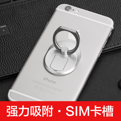 

MaxMco ZJ-102 mobile phone finger buckle stand lazy stent desktop bracket portable silver for Apple Samsung Huawei millet Meizu OPPO etc