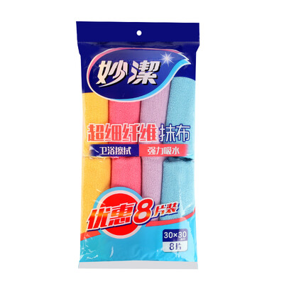 

Miaojie fiber wipes wipes the value of 8 pieces 30cm 30cm