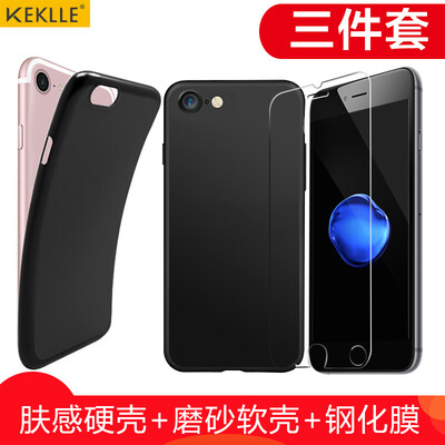 

KEKLLE Apple 6Plus 6s Plus Phone Case iPhone6Plus 6sPlus Phone Case Hard Shell Black TPU Case Matte Soft Shell Apple 6plus 6splus Tempered Film
