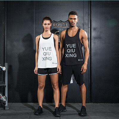 

A cheetah sports vest suit for men and women