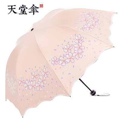 

Cntomlv umbrella ultraviolet radiation beach umbrella Black glue sun umbrella lady bumbersoll three folding dual purpose fresh and