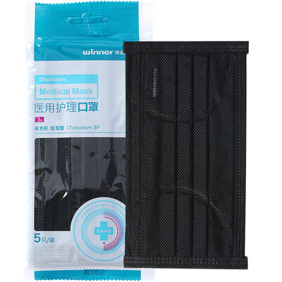 

Winner disposable mask sterile medical mask black ear 5 pieces