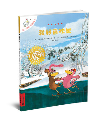 

不一样的卡梅拉第一季：我好喜欢她（9）