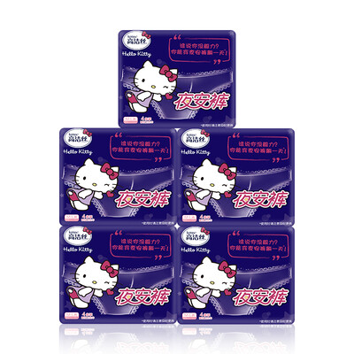 

KOTEX Kotex HelloKitty limited loading night shorts ML No 2 night with peace of mind pants type sanitary napkins for waist 60cm-100cm