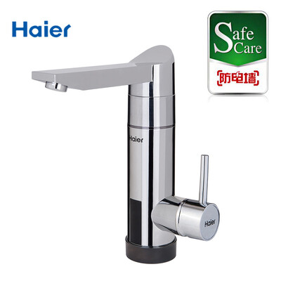 

Haier Haier electric hot water faucet is heated&thermostatically lowered into water quality for three years Haier patented anti-electric wall EHF-TW260 C CP silver gray