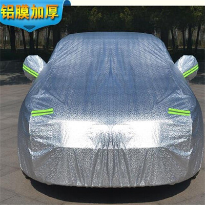 

Song Linsen YL aluminum film summer sun protection rain car cover for Honda CRV Audi Q5 Mercedes GLK Buick Angwei Weibao 560 BYD Song Pentium X80 etc