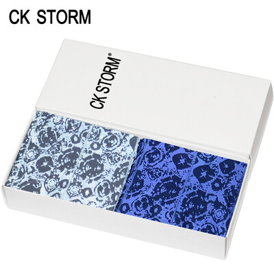 

CK STORM Mens Meryl Underwear Breathable Boxer Shorts 2 Pairs