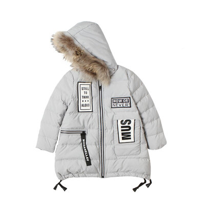 

Little Red Beans (XHDKiDS) girls down jacket Korean version of the long section of the winter in the big child fur collar down jacket coat hooded GHS156HD gray 120