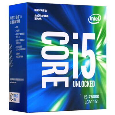 

четырехъядерный процессор Intel (Intel) Ядро процессора I5-7400 коробочный