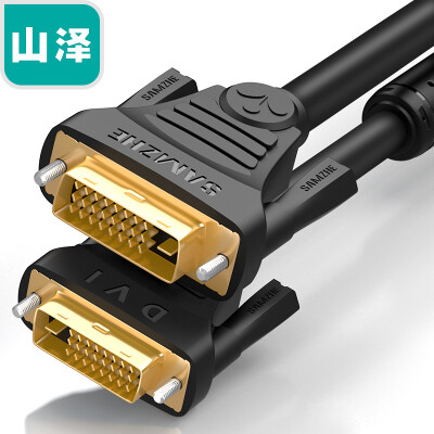 

Shanze (SAMZHE) DV-8010 DVI DVI24 + 1 линия хорошо известна высокой четкости цифровых проекторов ноутбук монитора кабель видеосигнала преобразования линии DVI-D 1 м